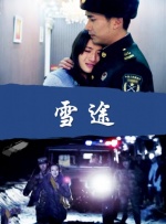 青草91视频免费观看
